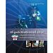 TDI Guide to Advanced Nitrox Diving 